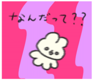 847453550