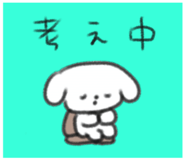 847453551