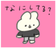 847453553