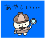 847453554