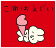 847453556