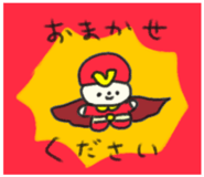 847453558