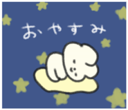 847453559