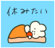 847453560