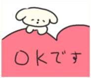 847453562