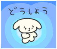 847453564