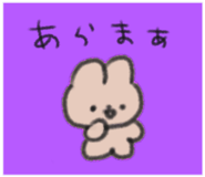 847453565