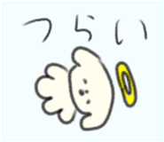 847453566