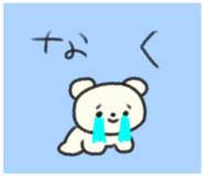 847453568