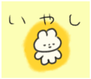 847453571