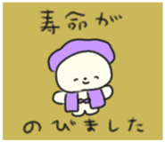 847453573