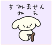 847453574