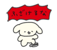 847453575