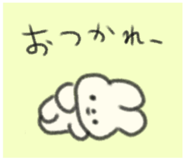 847453576