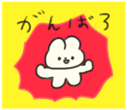 847453579