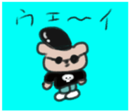 847453580