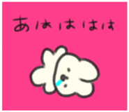 847453581