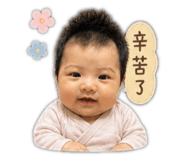 847454383
