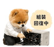 847454436