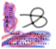 847456779