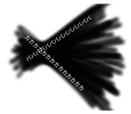 847456784