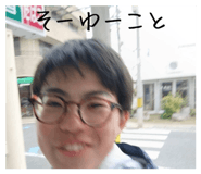 847457188