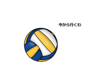 847457290