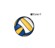 847457298