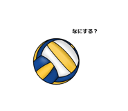 847457305
