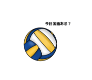 847457315
