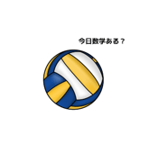 847457316