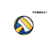 847457319