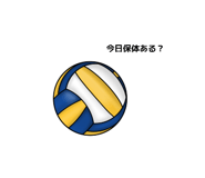847457322