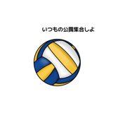 847457324