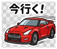 847458353