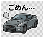 847458354
