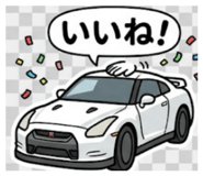 847458355