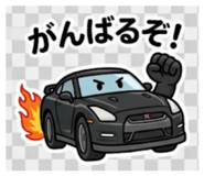 847458356