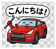 847458359