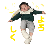 847458432
