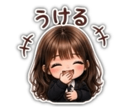 847459023