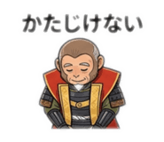 847459252