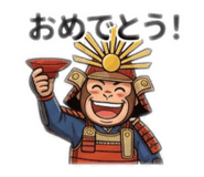 847459255