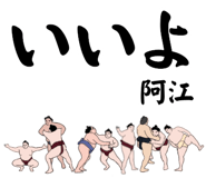 847462640