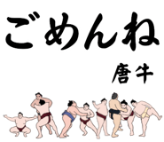 847462658