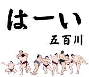 847462703