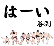 847462783