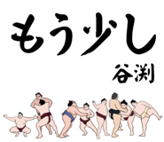 847462792