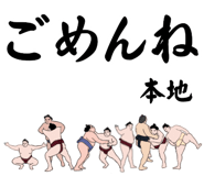 847462898