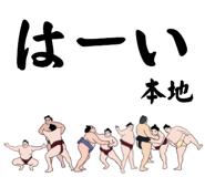 847462903